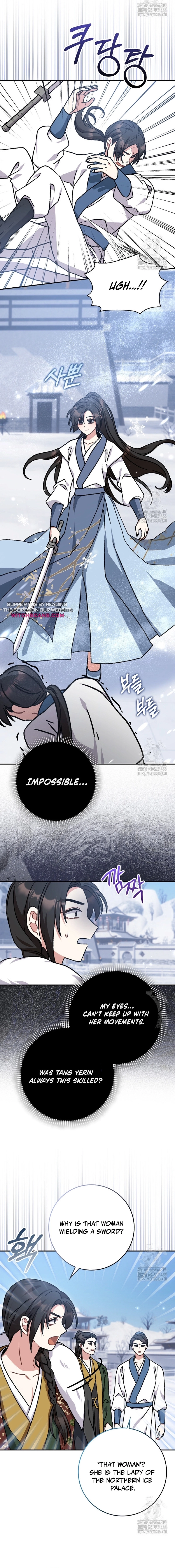 I Became the Young Wife of the Martial Arts Novel