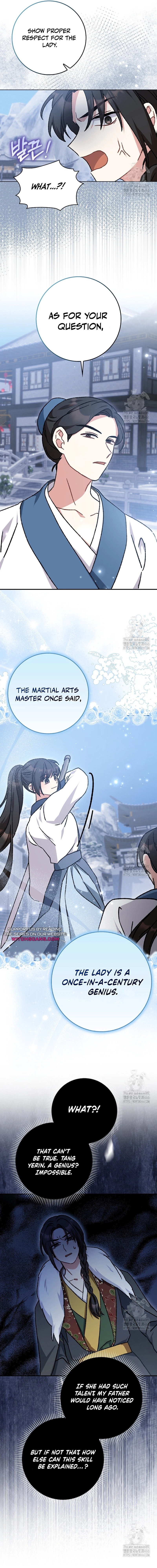I Became the Young Wife of the Martial Arts Novel