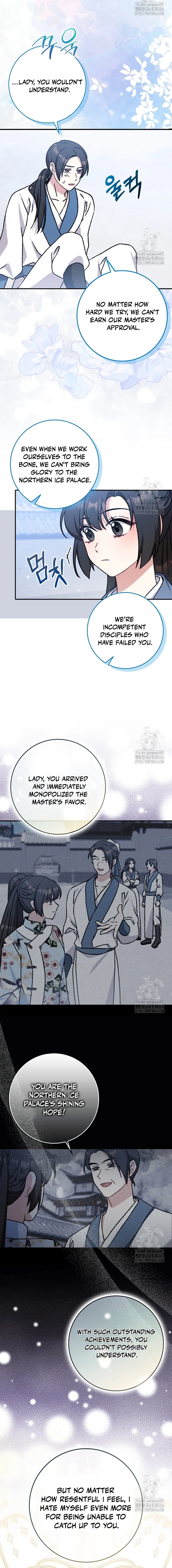 I Became the Young Wife of the Martial Arts Novel