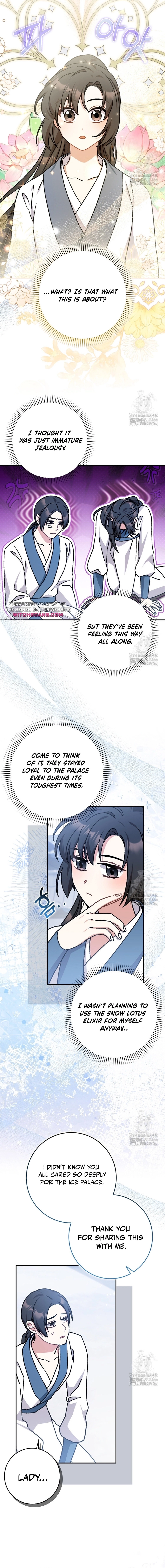 I Became the Young Wife of the Martial Arts Novel
