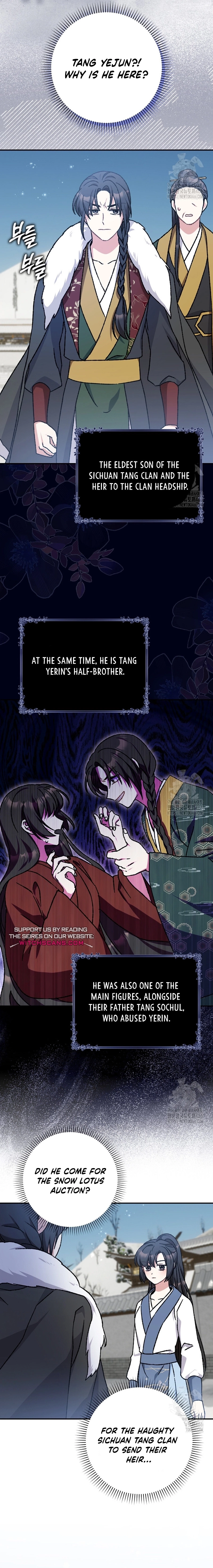 I Became the Young Wife of the Martial Arts Novel