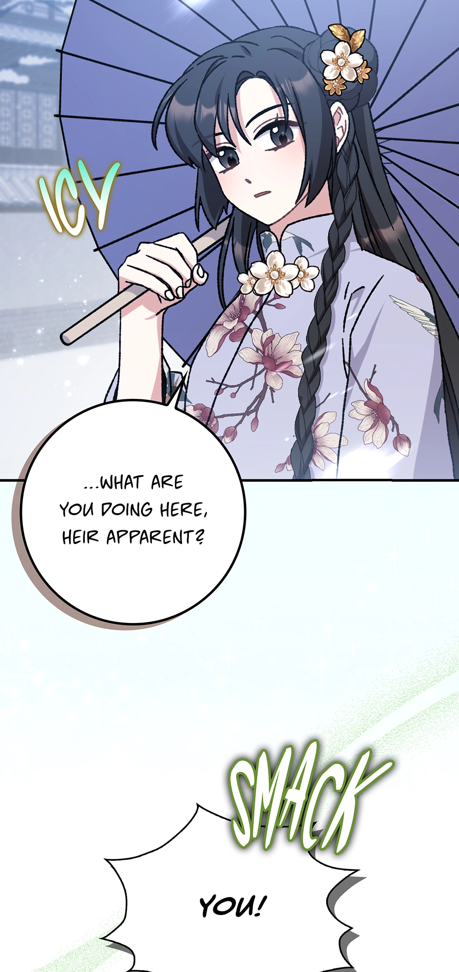 I Became the Young Wife of the Martial Arts Novel