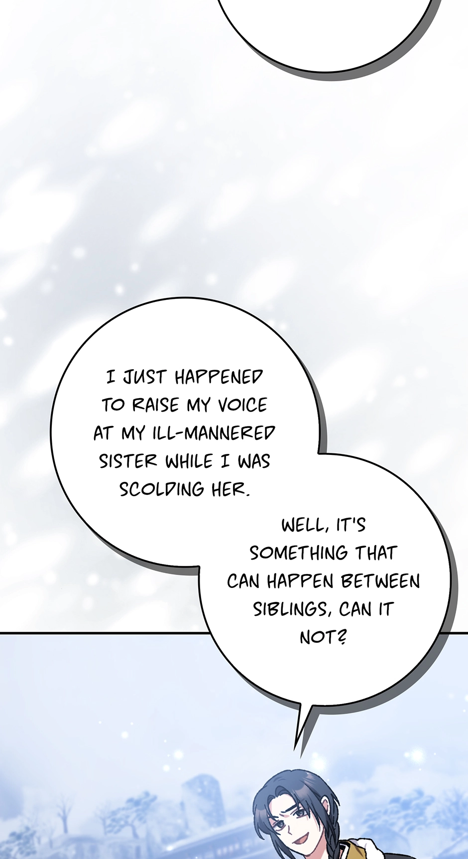 I Became the Young Wife of the Martial Arts Novel