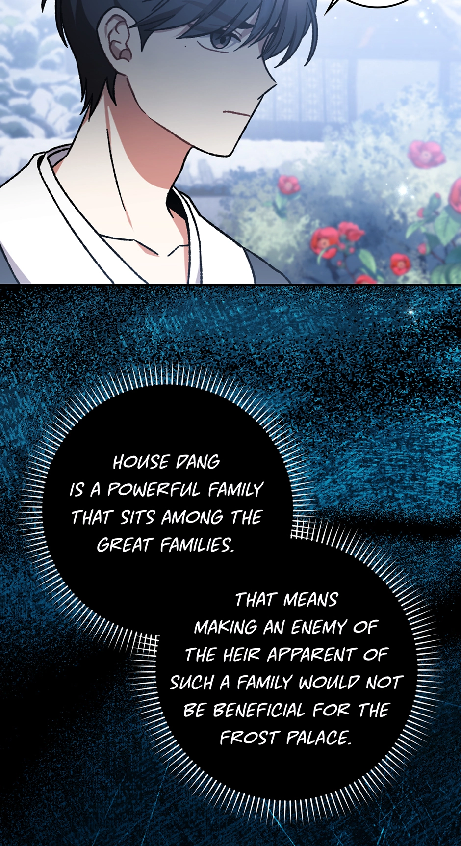I Became the Young Wife of the Martial Arts Novel