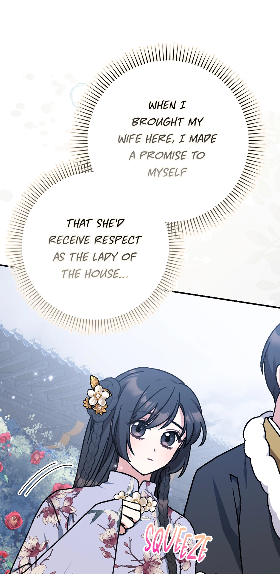 I Became the Young Wife of the Martial Arts Novel