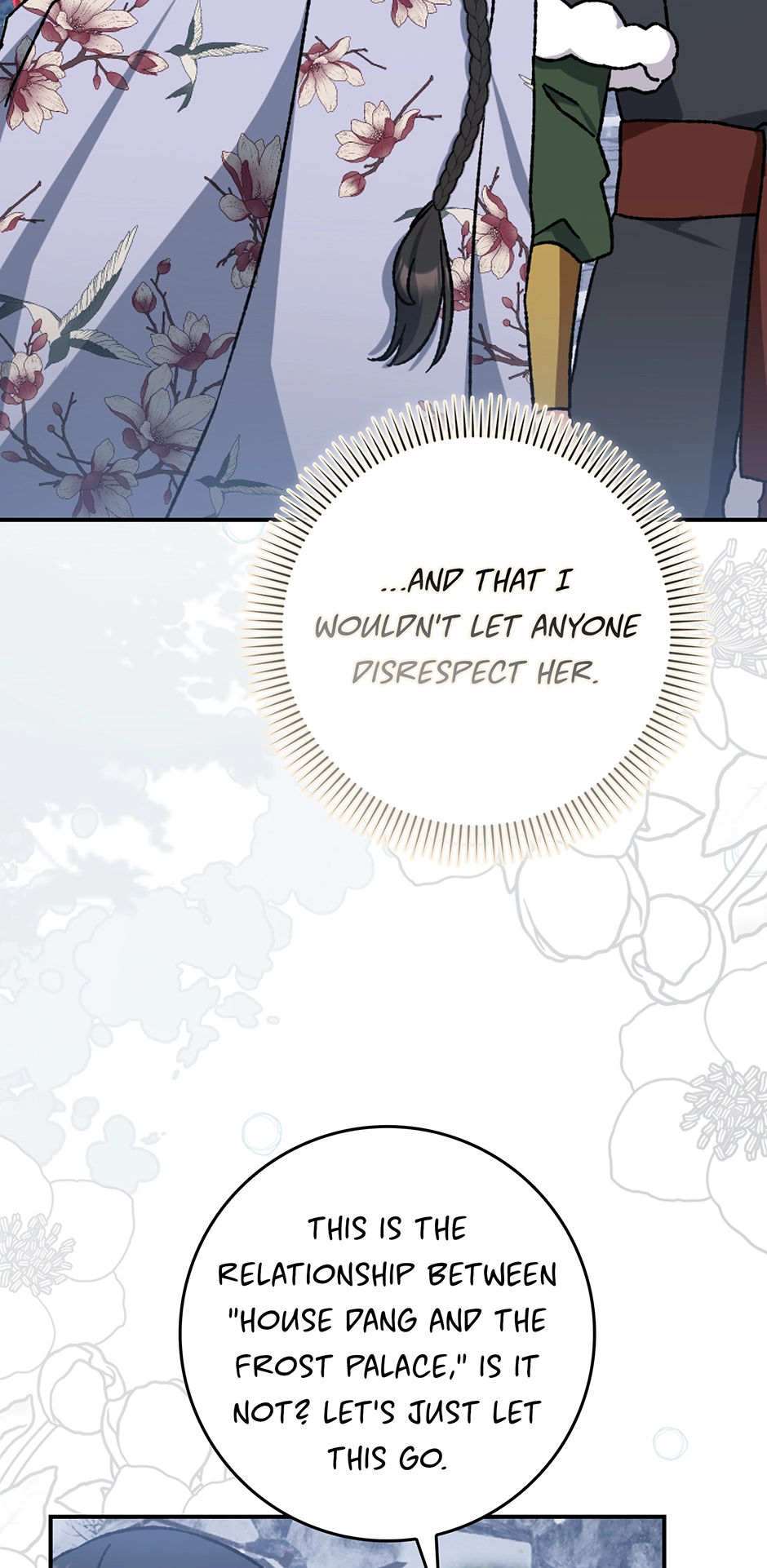 I Became the Young Wife of the Martial Arts Novel