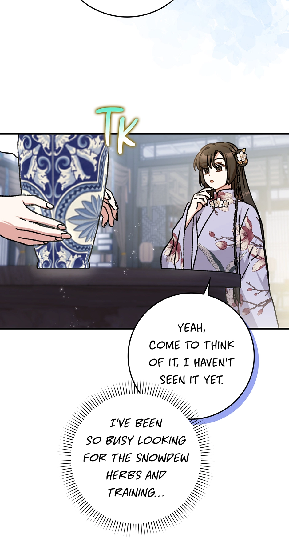 I Became the Young Wife of the Martial Arts Novel