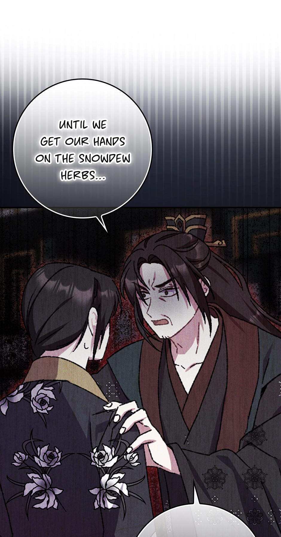 I Became the Young Wife of the Martial Arts Novel