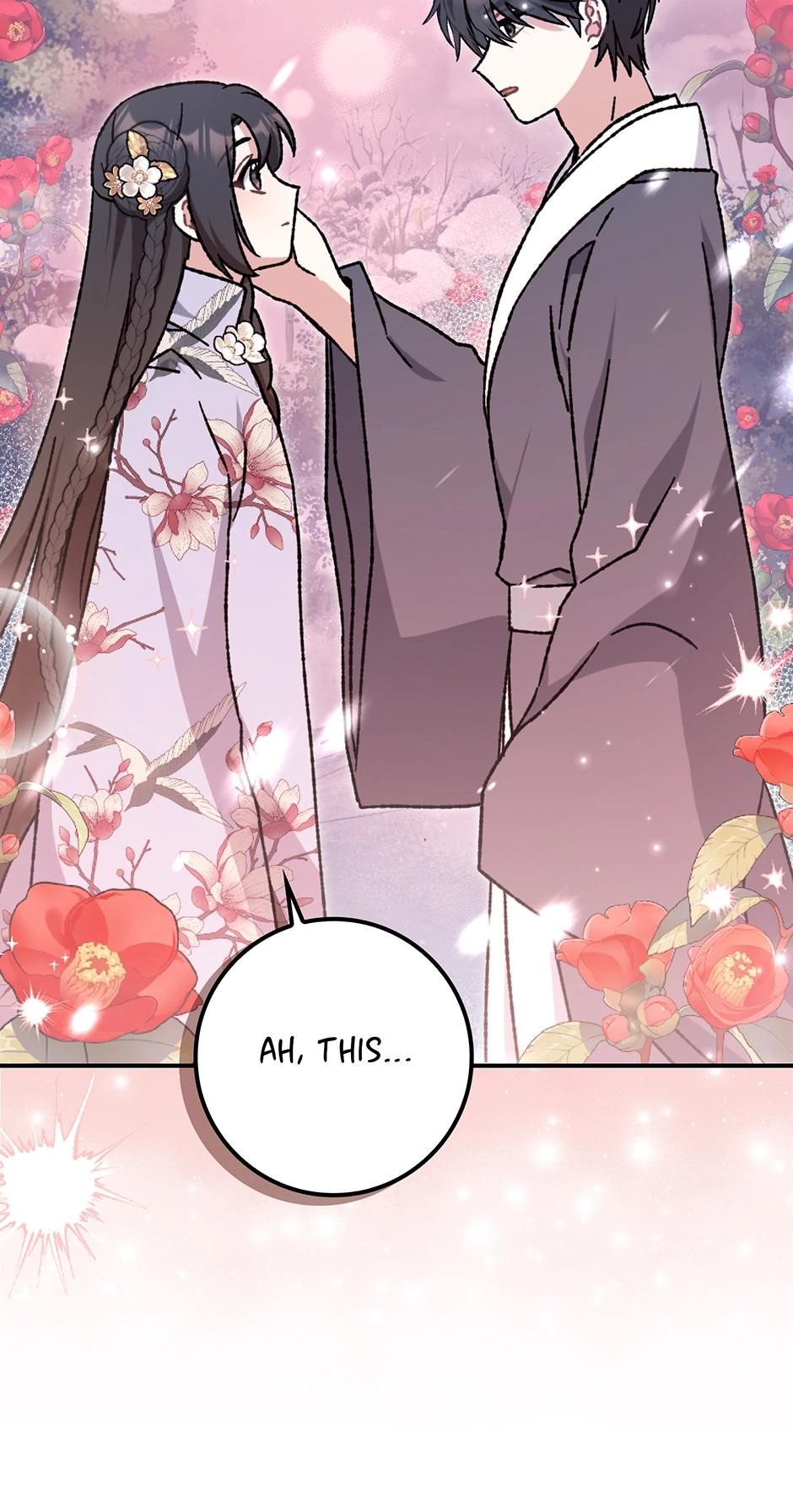 I Became the Young Wife of the Martial Arts Novel