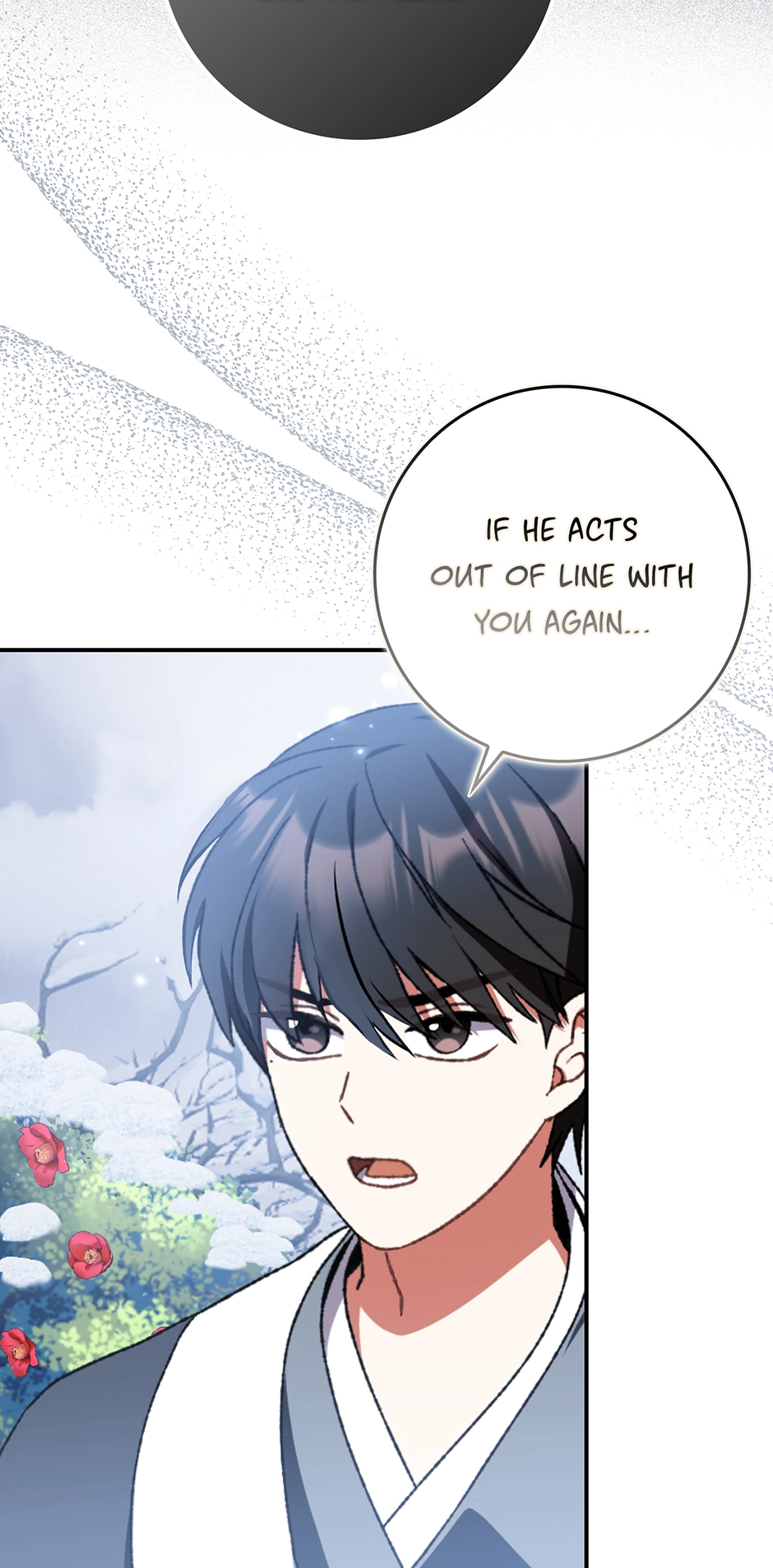 I Became the Young Wife of the Martial Arts Novel