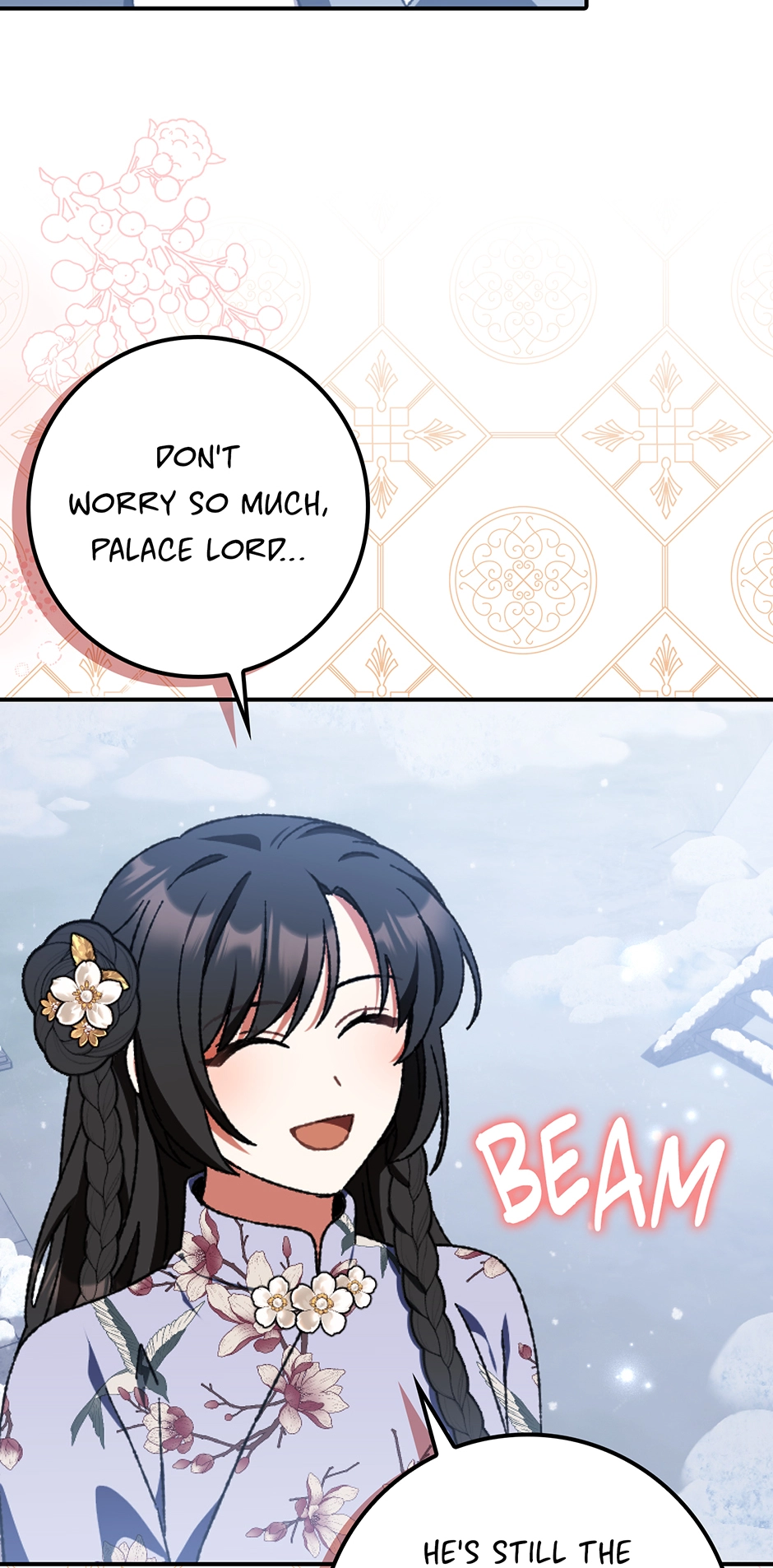 I Became the Young Wife of the Martial Arts Novel