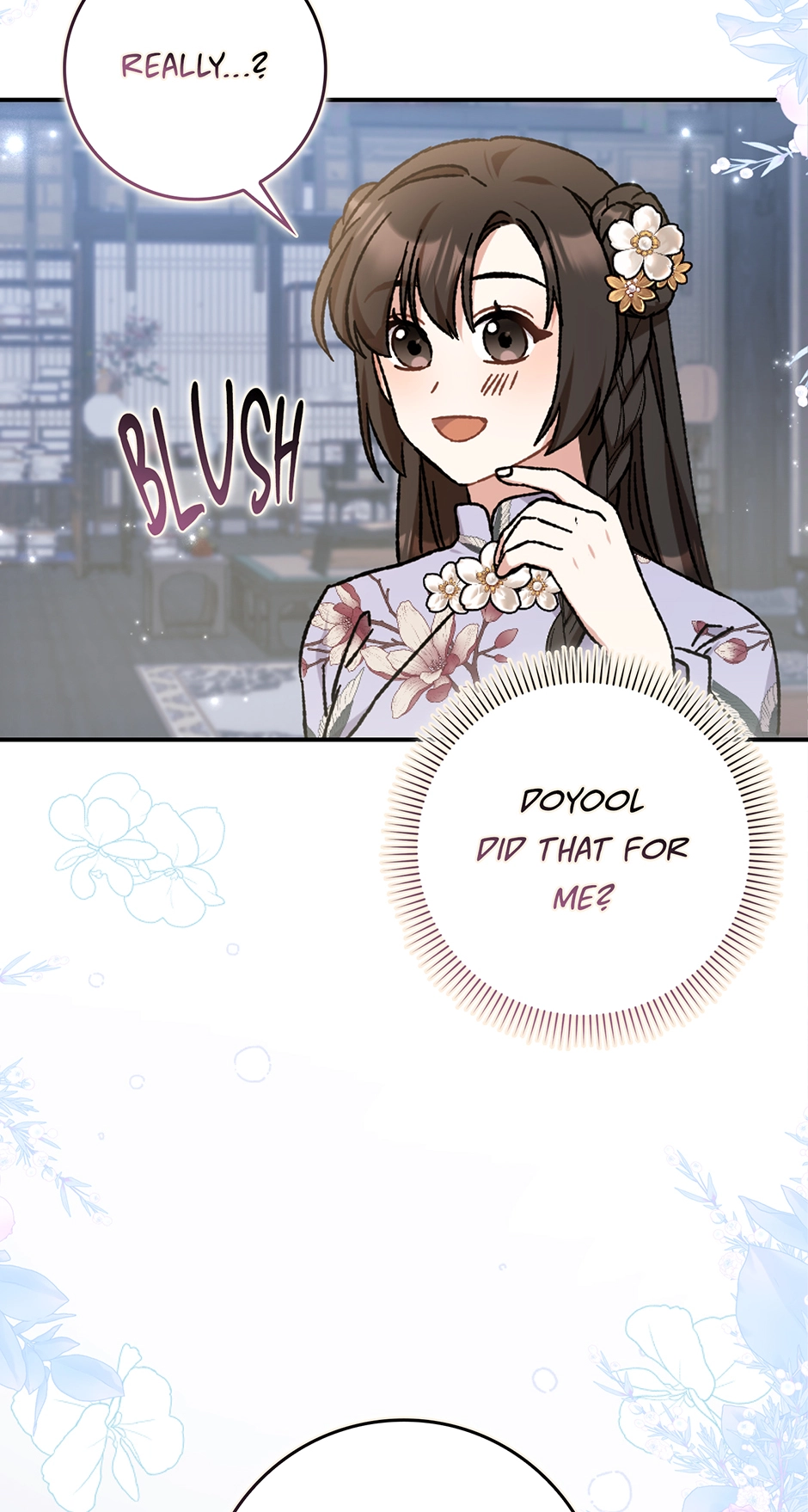 I Became the Young Wife of the Martial Arts Novel