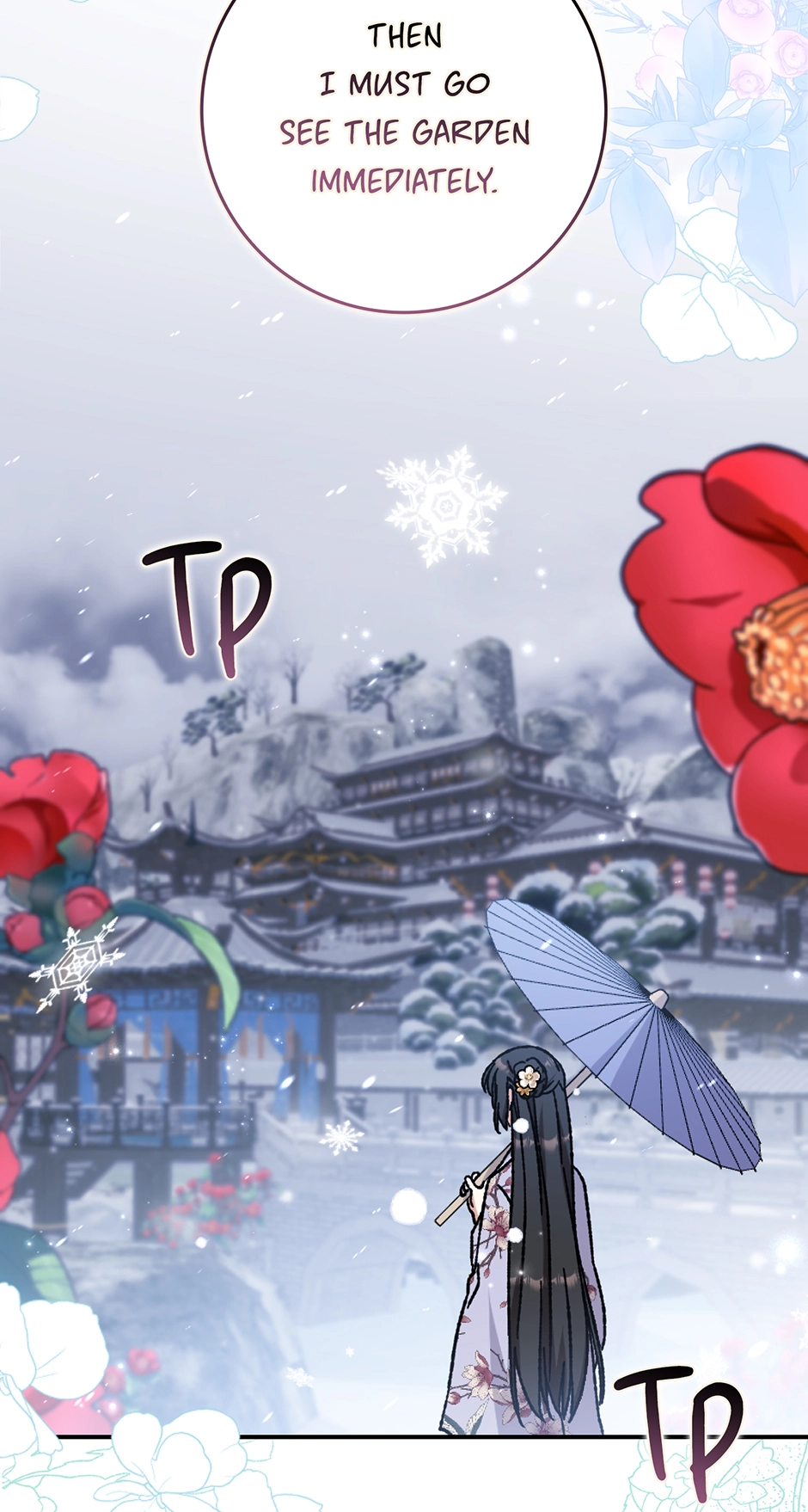 I Became the Young Wife of the Martial Arts Novel
