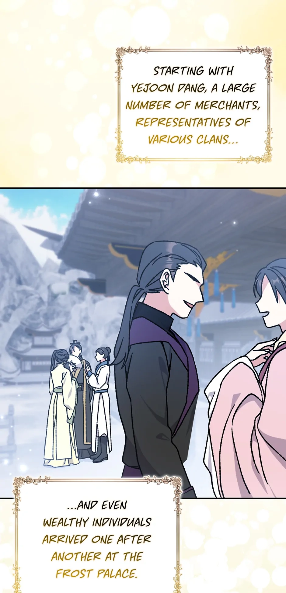 I Became the Young Wife of the Martial Arts Novel