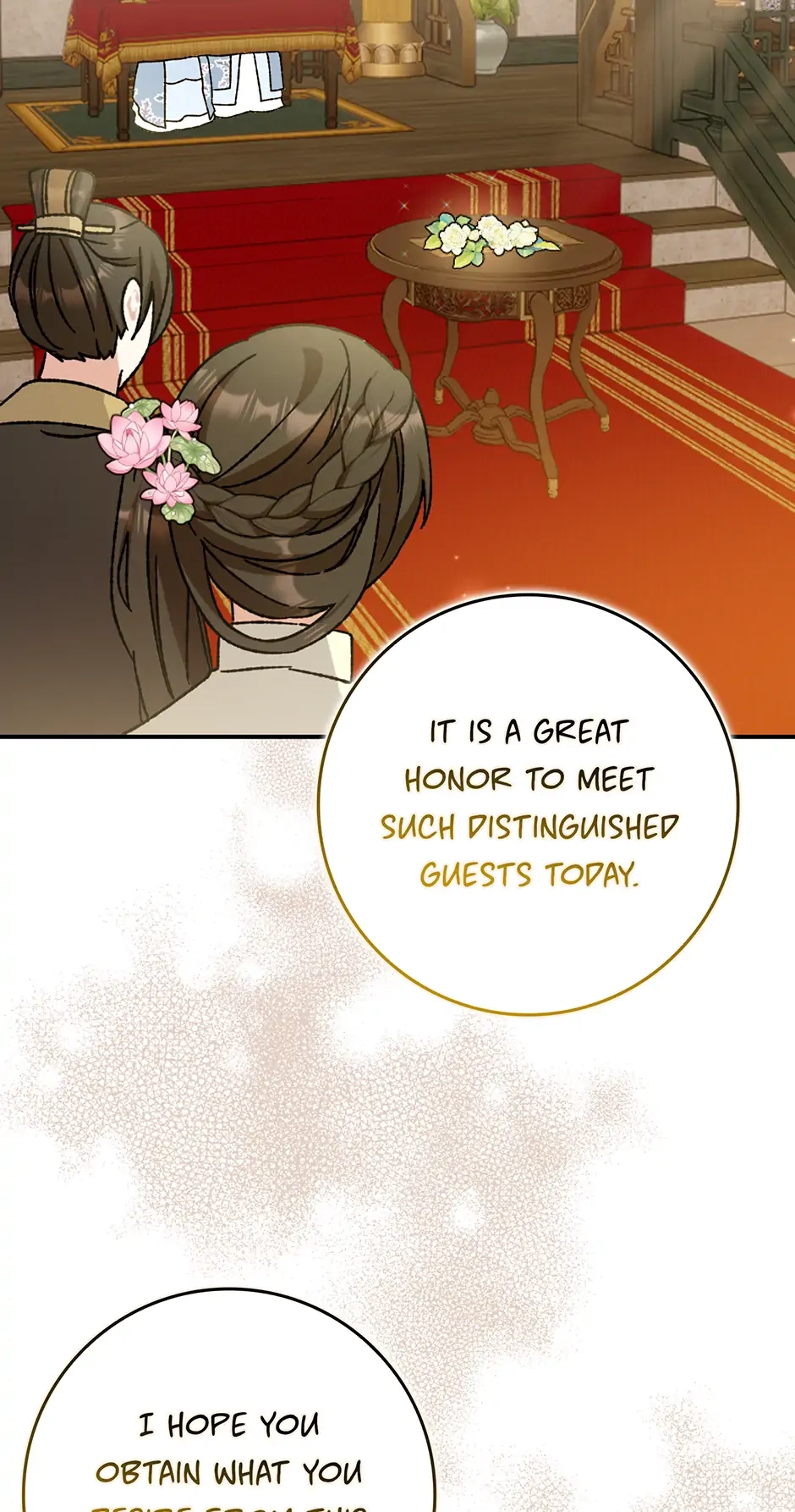 I Became the Young Wife of the Martial Arts Novel
