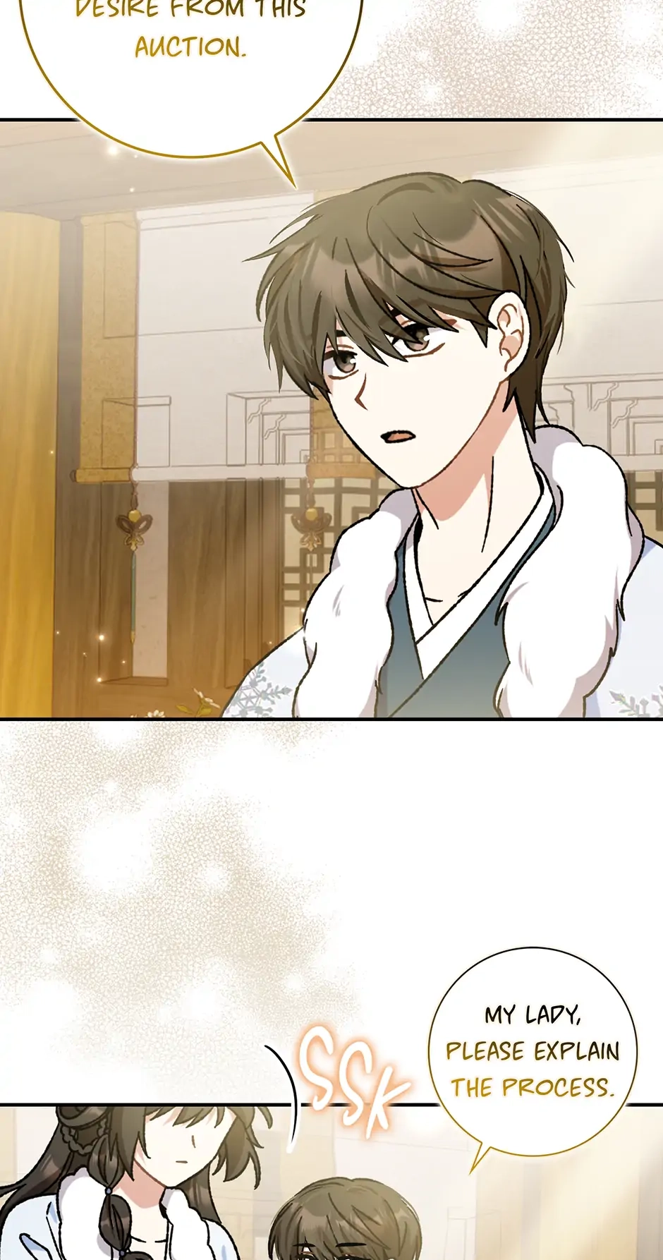 I Became the Young Wife of the Martial Arts Novel