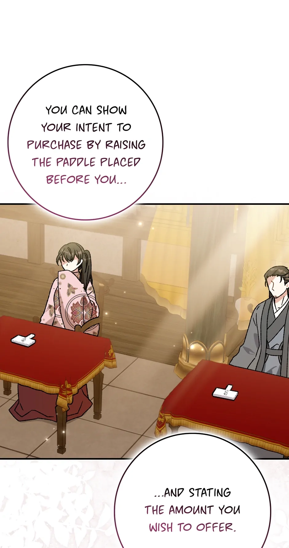 I Became the Young Wife of the Martial Arts Novel
