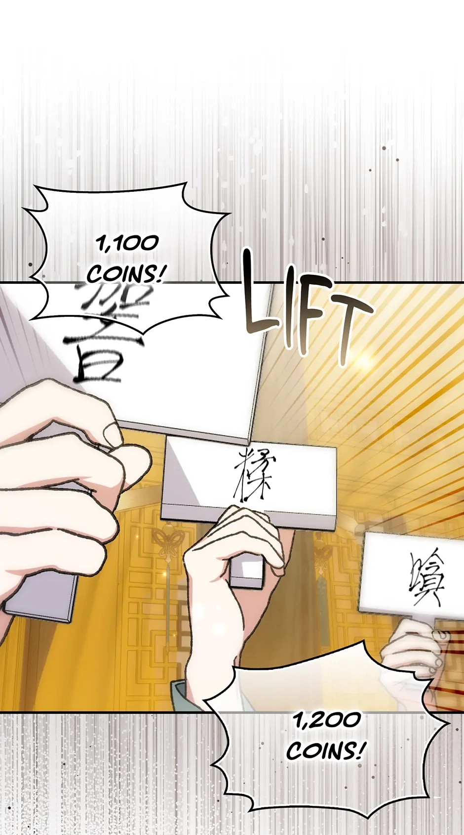 I Became the Young Wife of the Martial Arts Novel