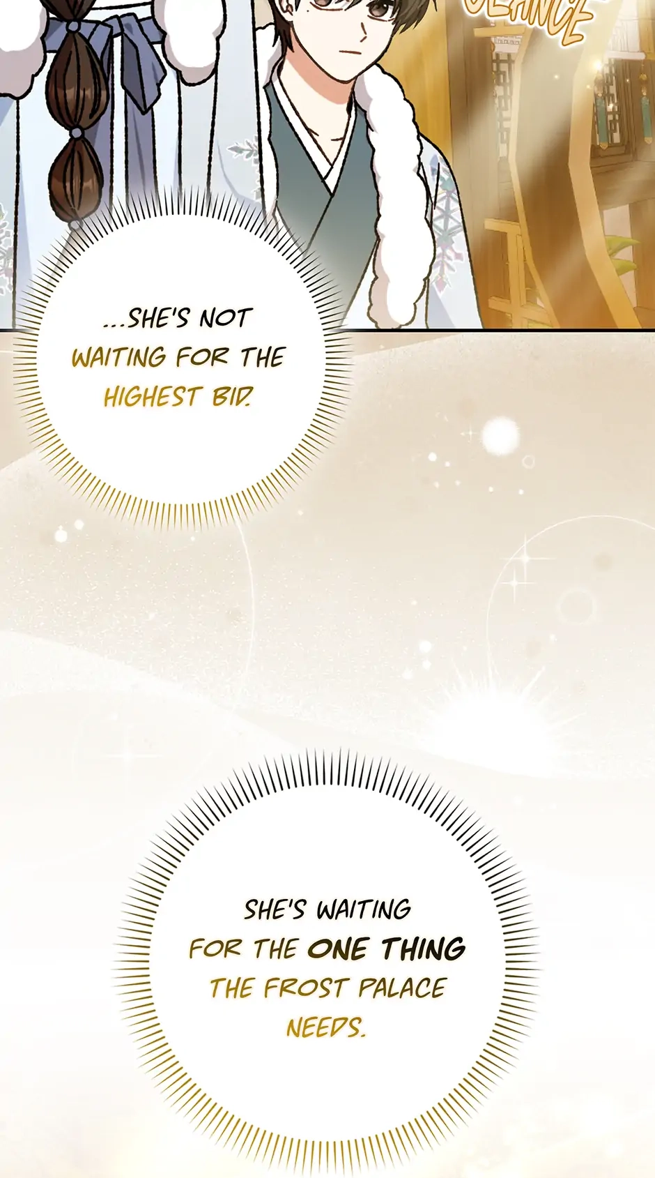 I Became the Young Wife of the Martial Arts Novel