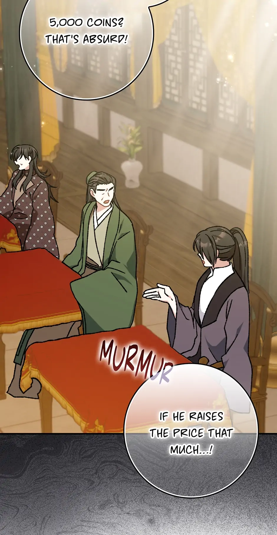 I Became the Young Wife of the Martial Arts Novel