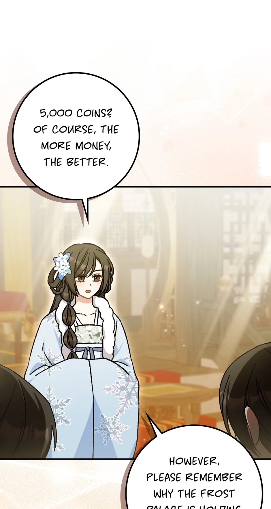 I Became the Young Wife of the Martial Arts Novel