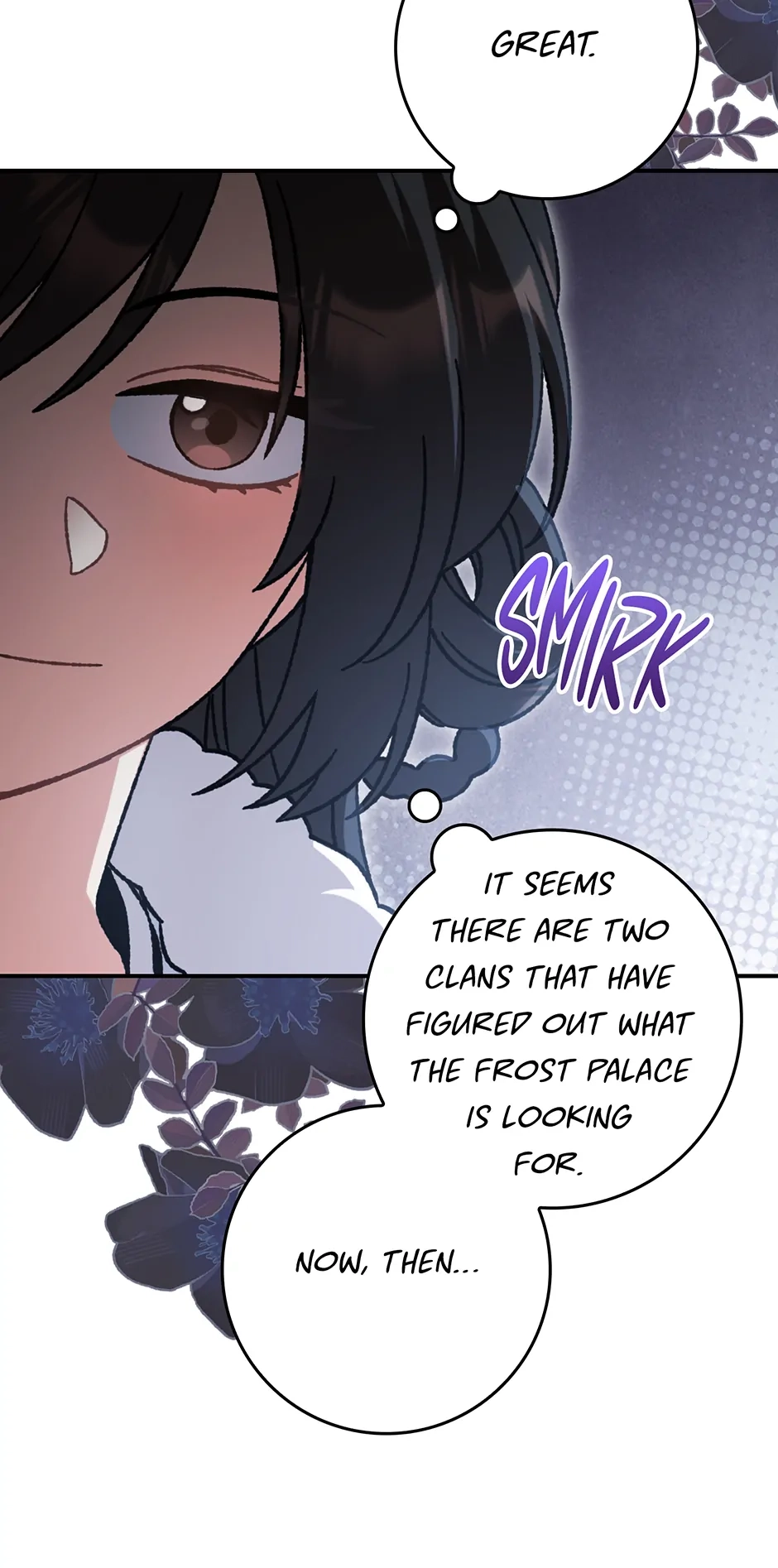 I Became the Young Wife of the Martial Arts Novel