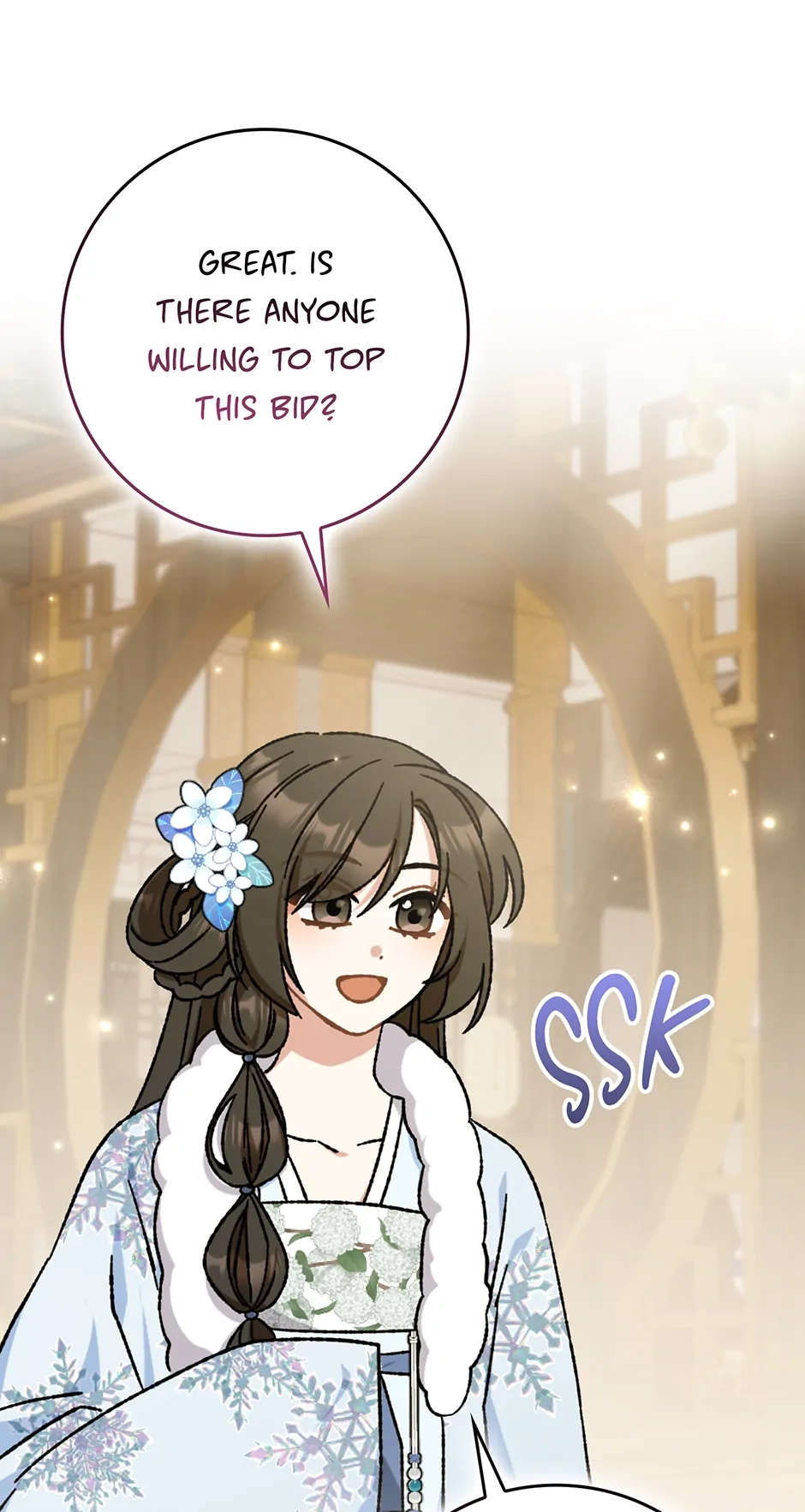 I Became the Young Wife of the Martial Arts Novel