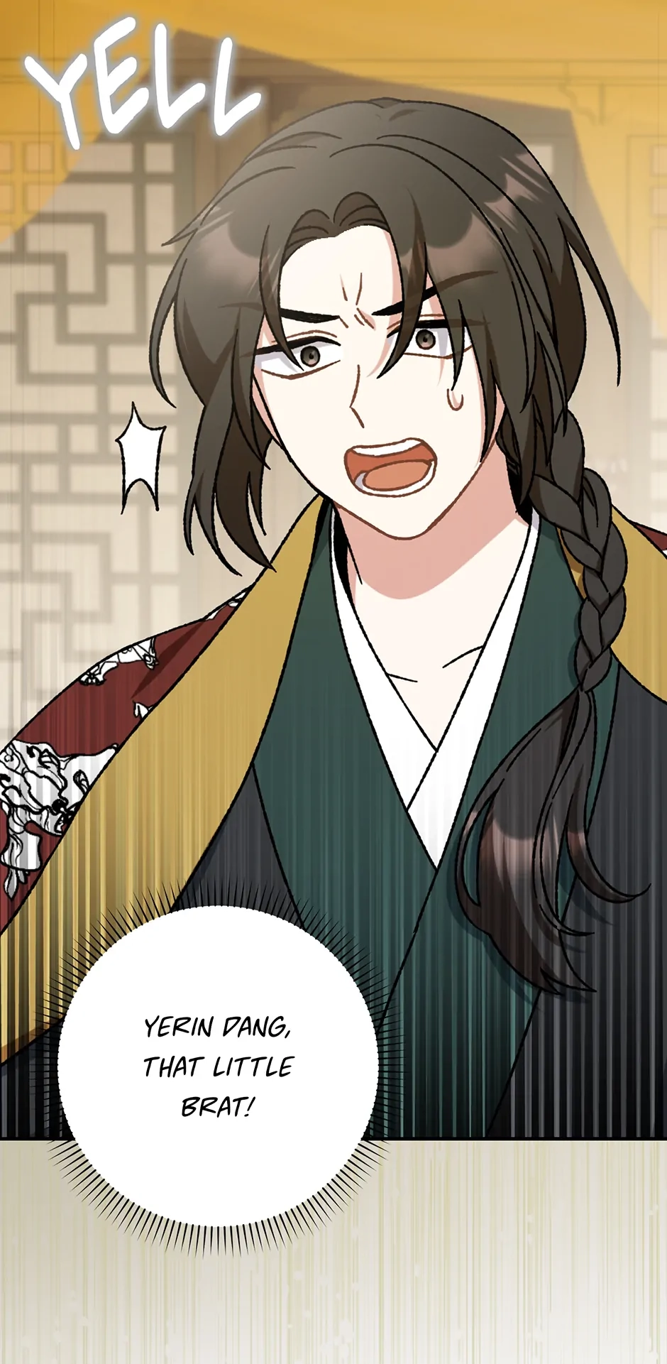 I Became the Young Wife of the Martial Arts Novel