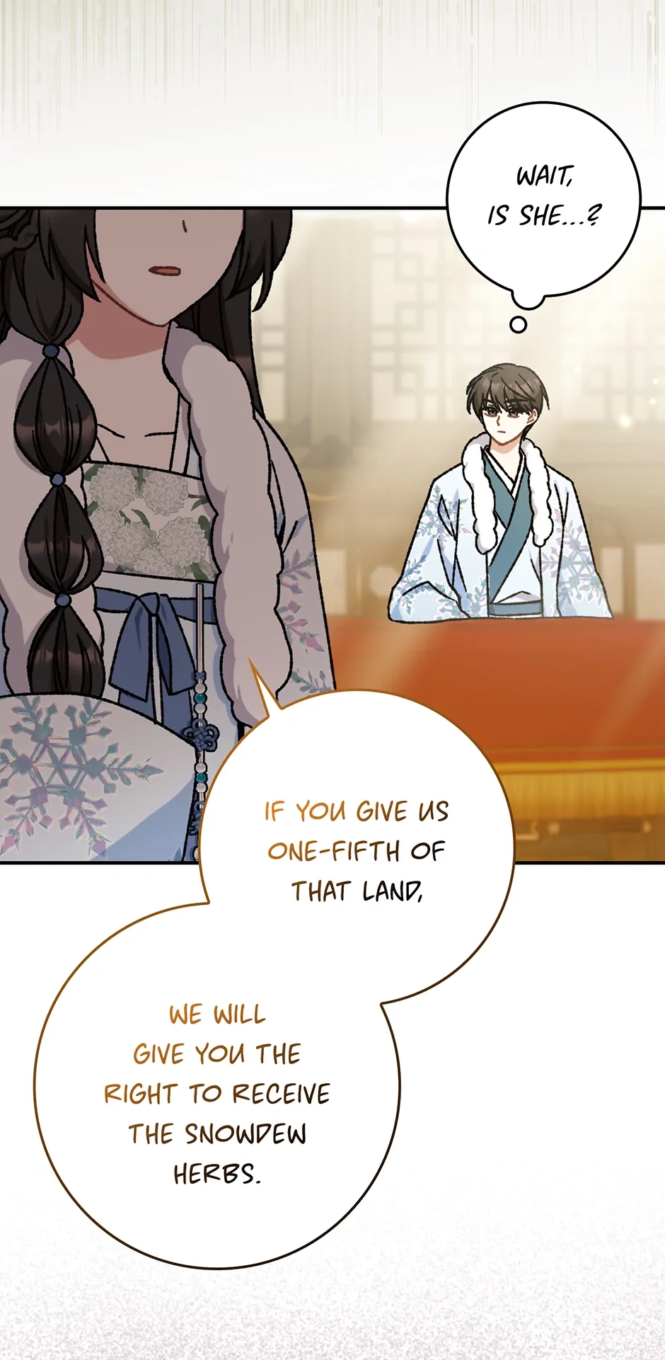 I Became the Young Wife of the Martial Arts Novel