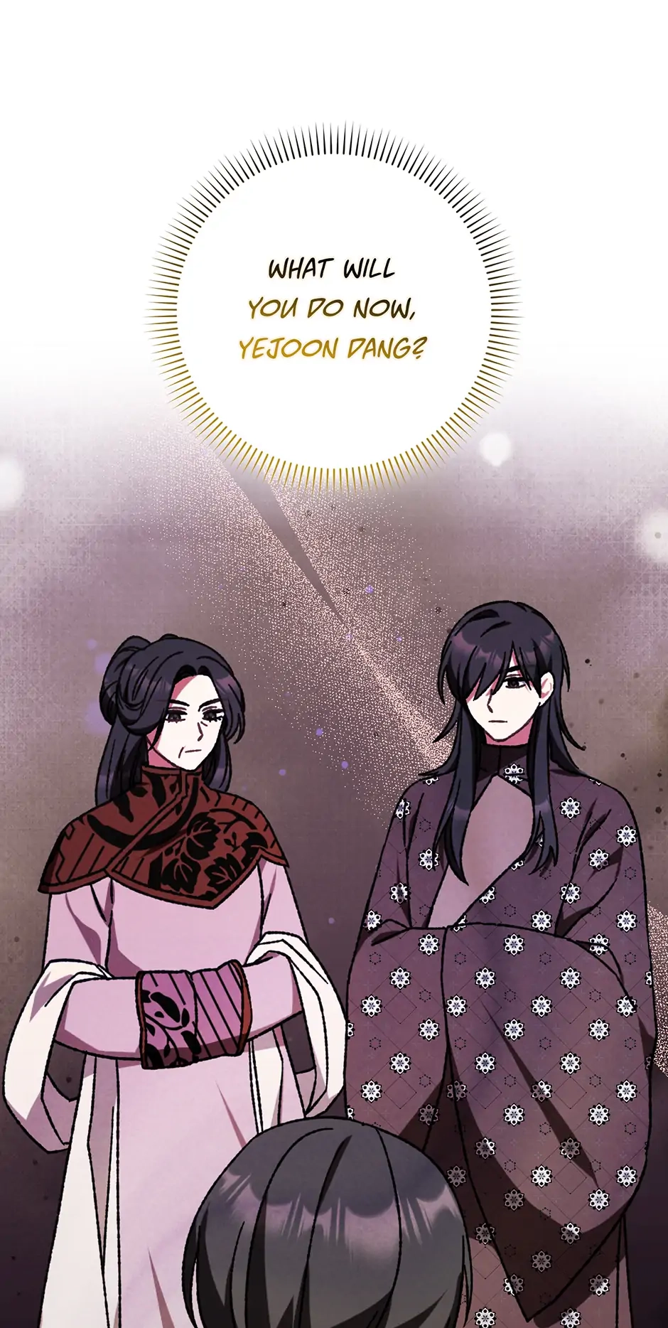 I Became the Young Wife of the Martial Arts Novel