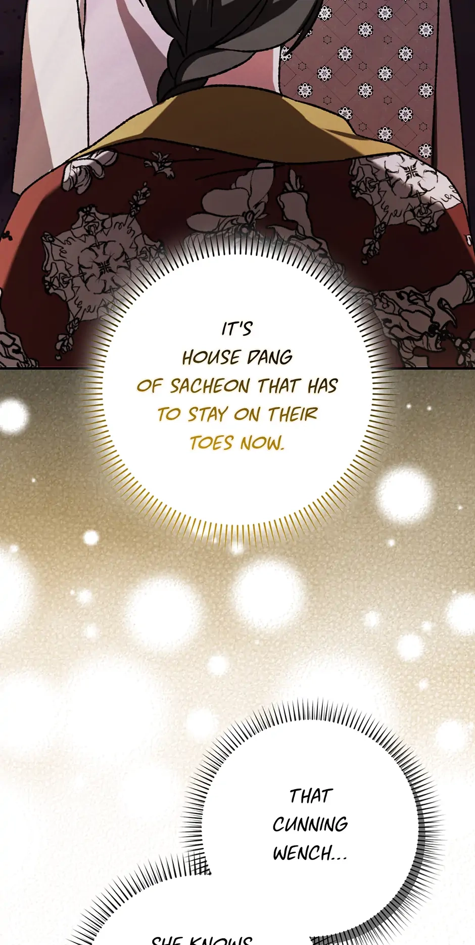 I Became the Young Wife of the Martial Arts Novel