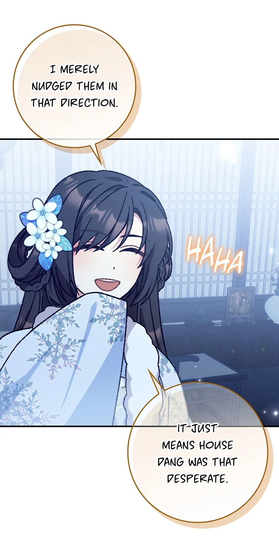 I Became the Young Wife of the Martial Arts Novel