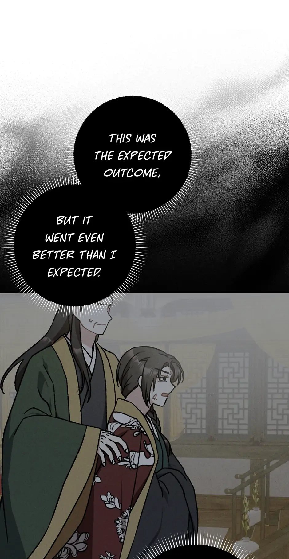 I Became the Young Wife of the Martial Arts Novel