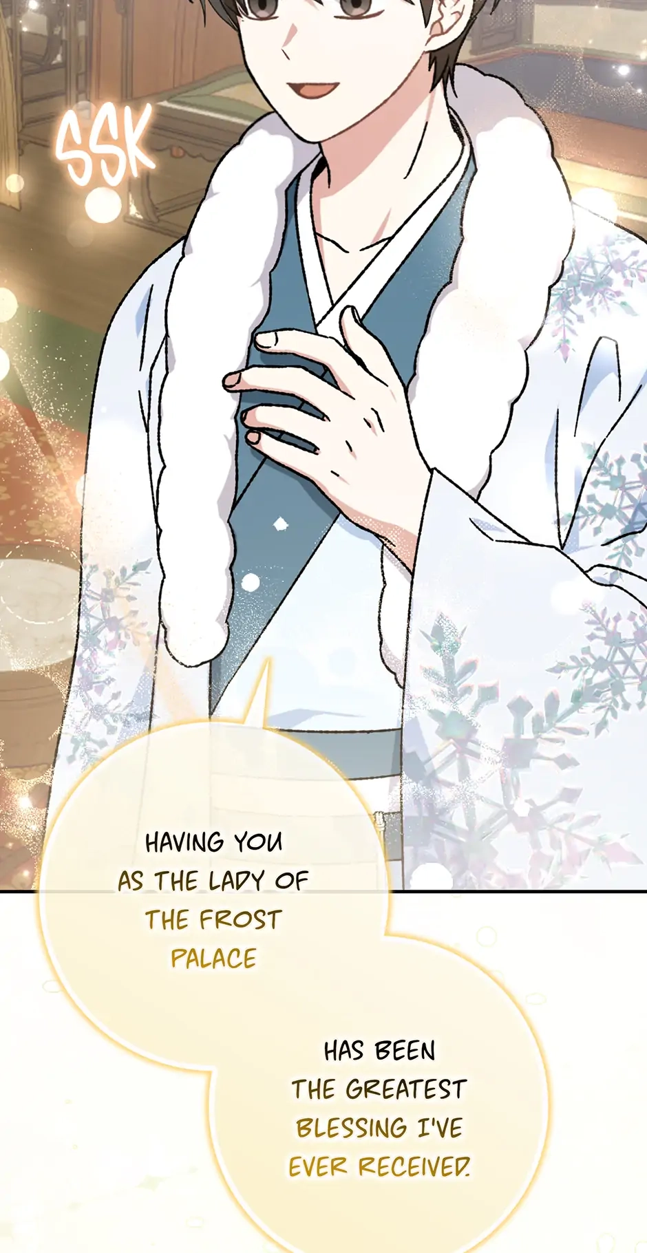 I Became the Young Wife of the Martial Arts Novel