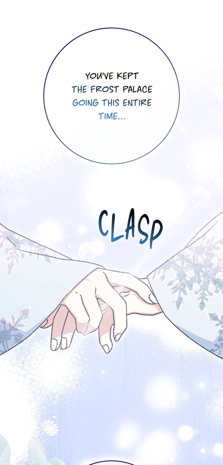 I Became the Young Wife of the Martial Arts Novel