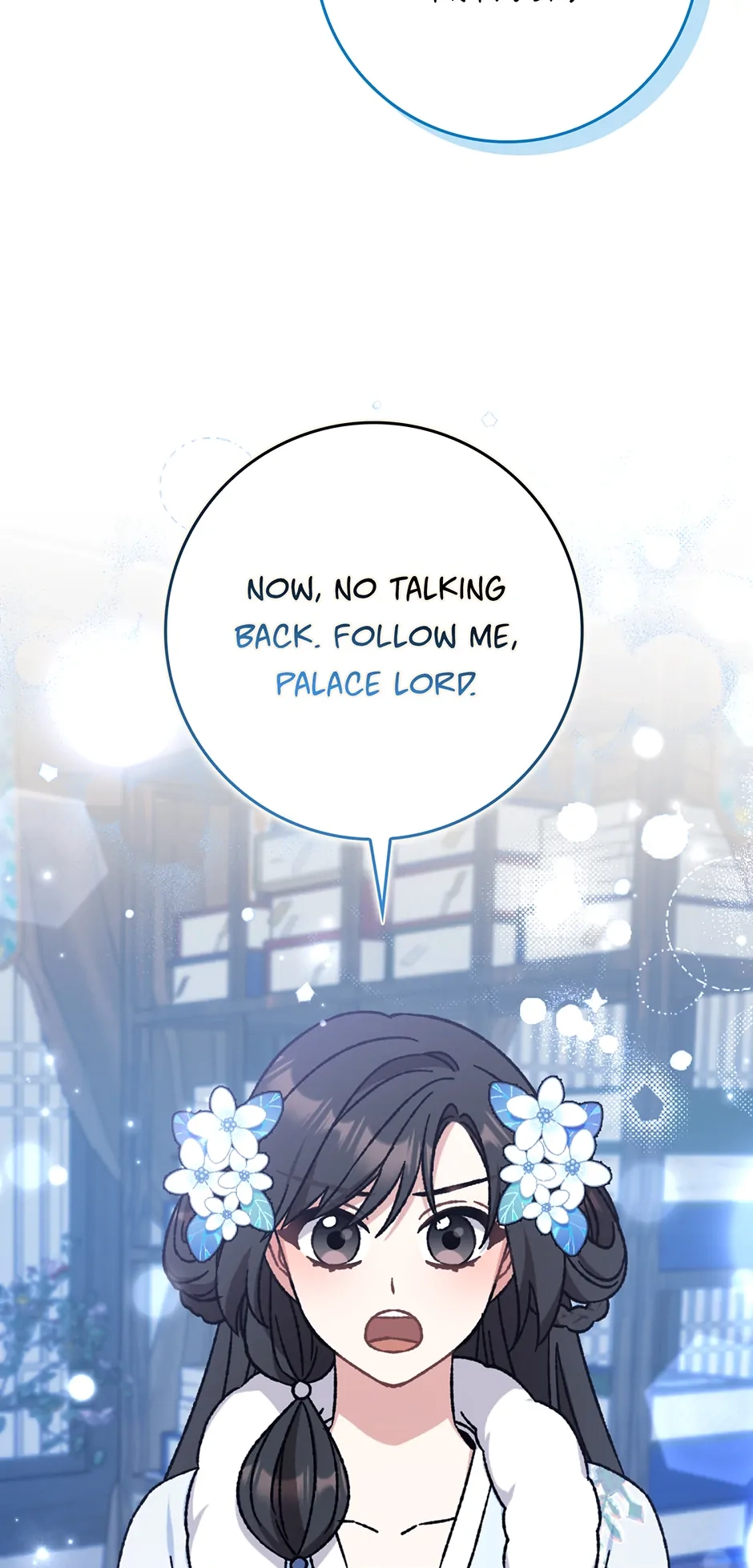 I Became the Young Wife of the Martial Arts Novel