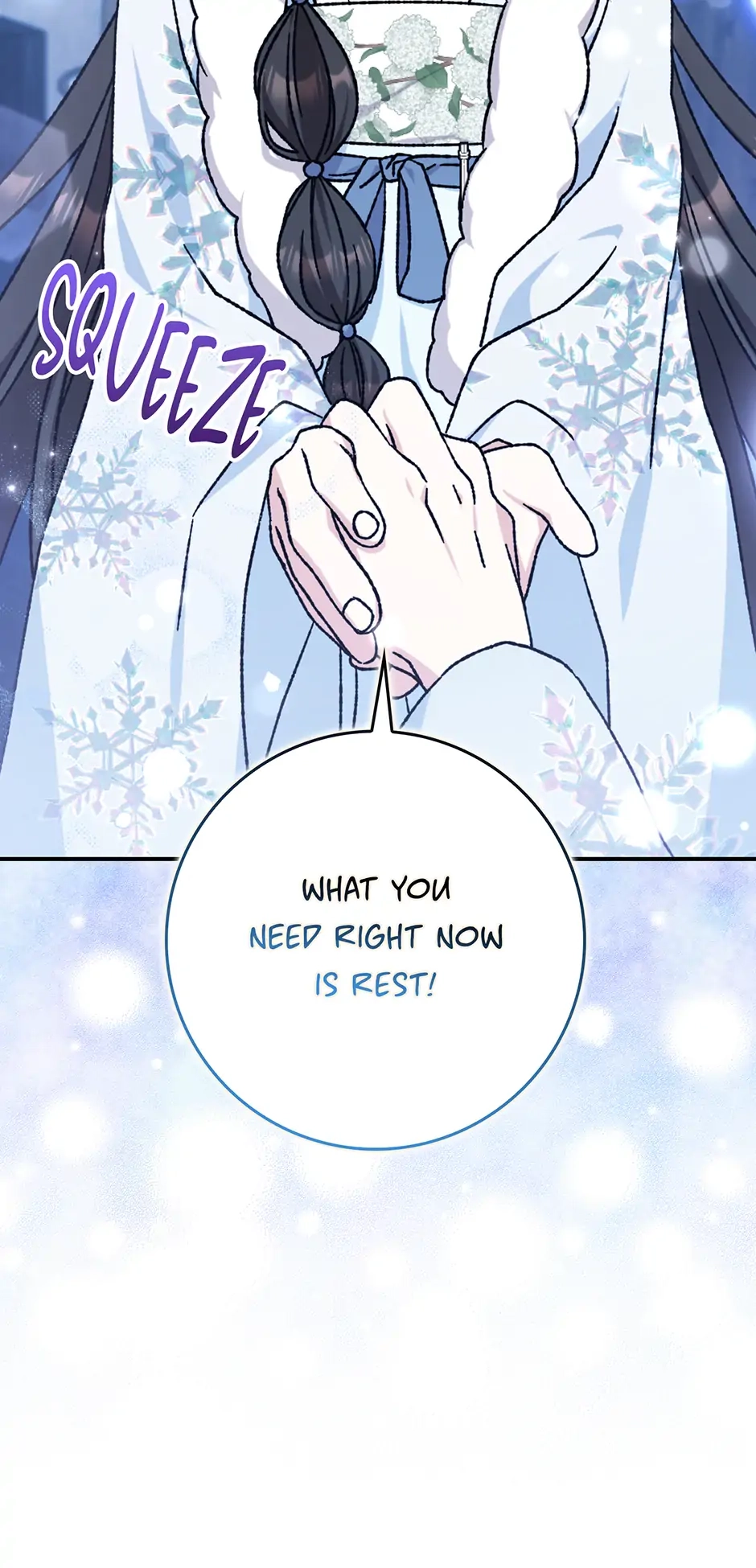 I Became the Young Wife of the Martial Arts Novel
