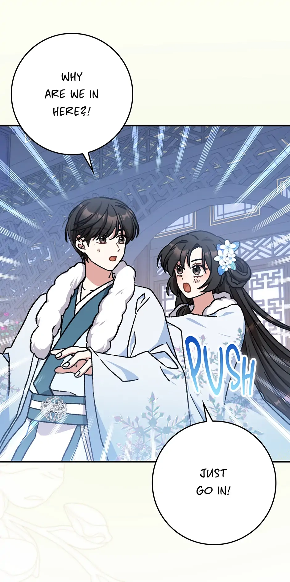 I Became the Young Wife of the Martial Arts Novel