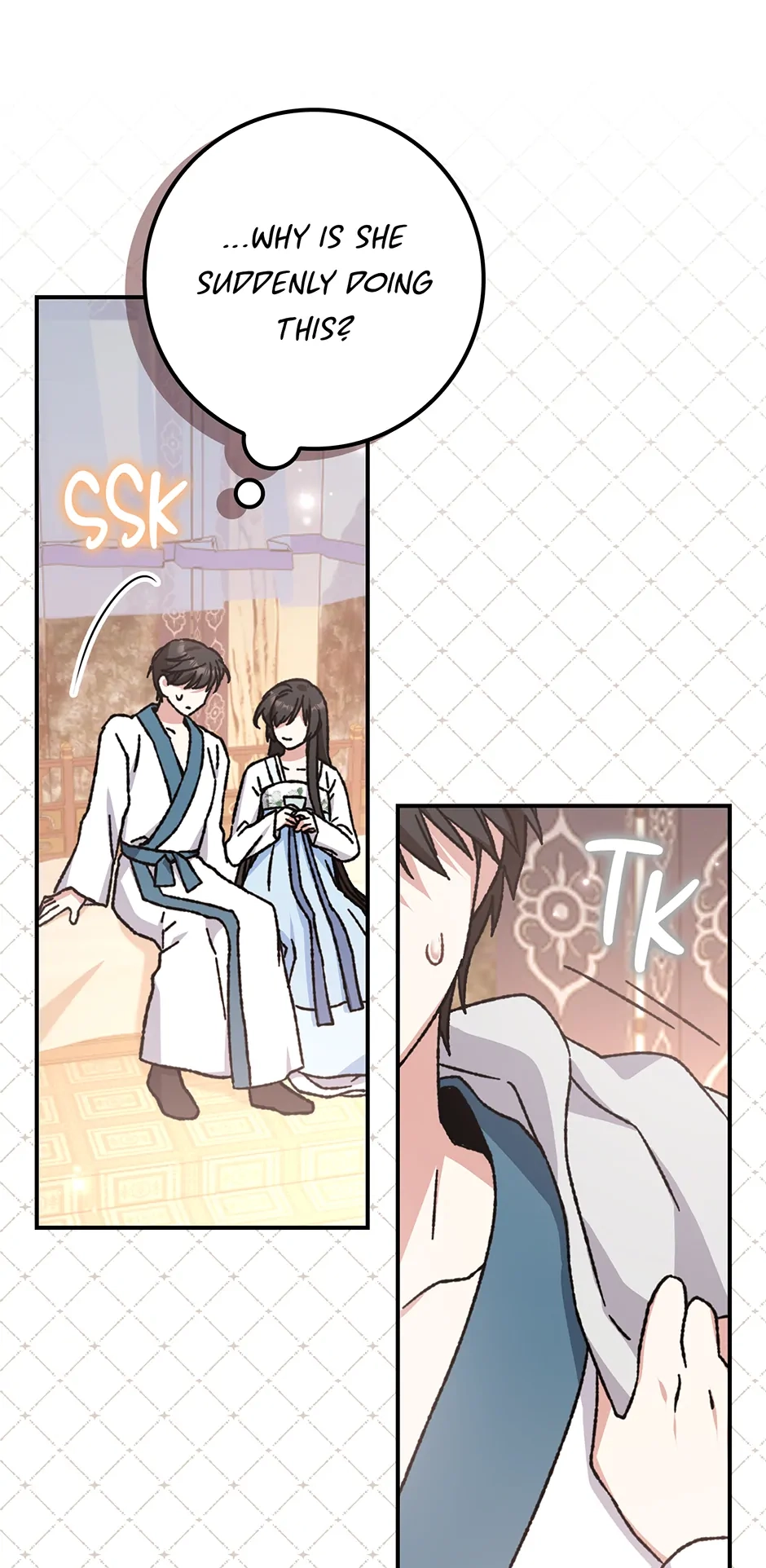 I Became the Young Wife of the Martial Arts Novel
