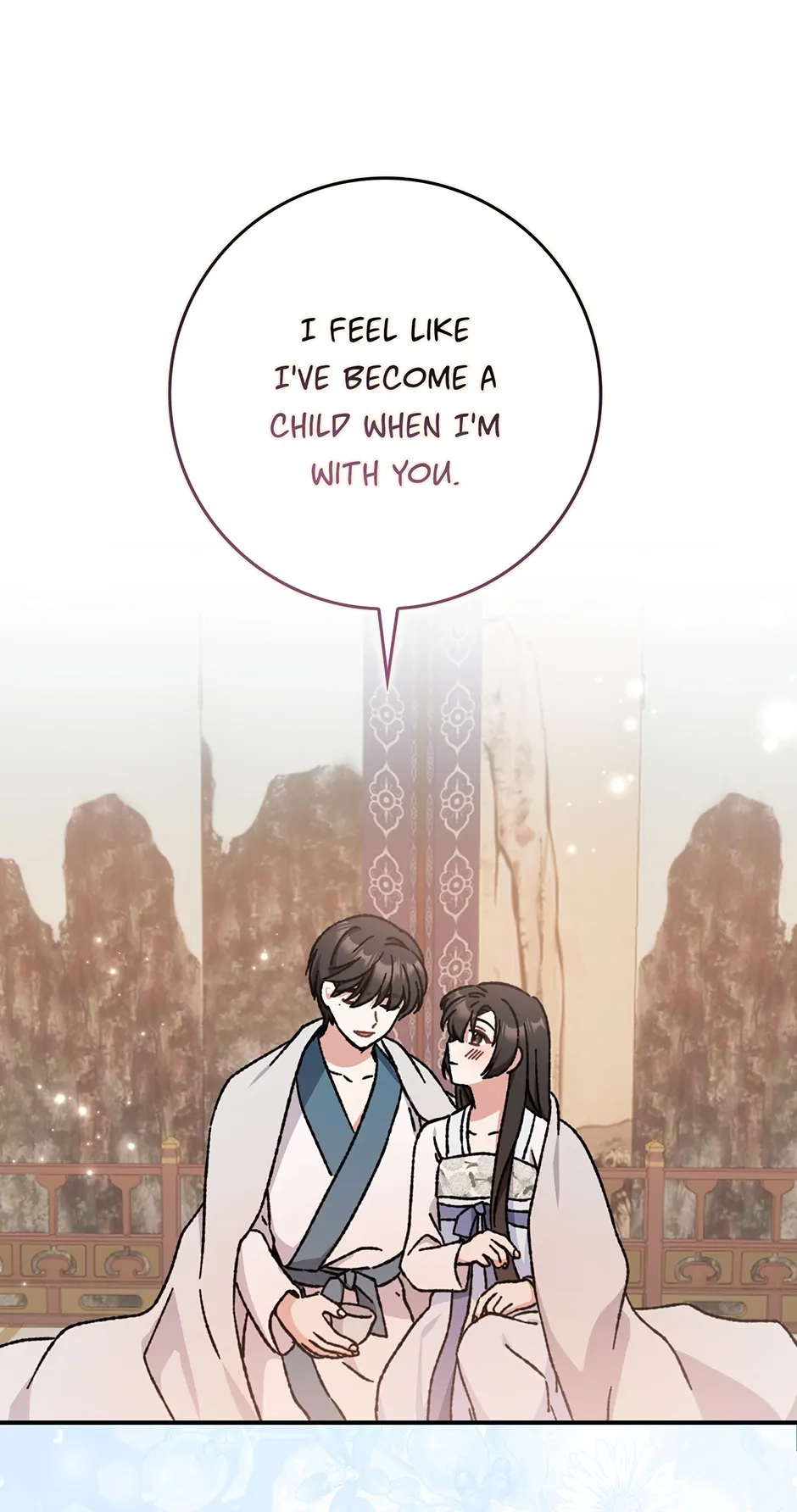 I Became the Young Wife of the Martial Arts Novel