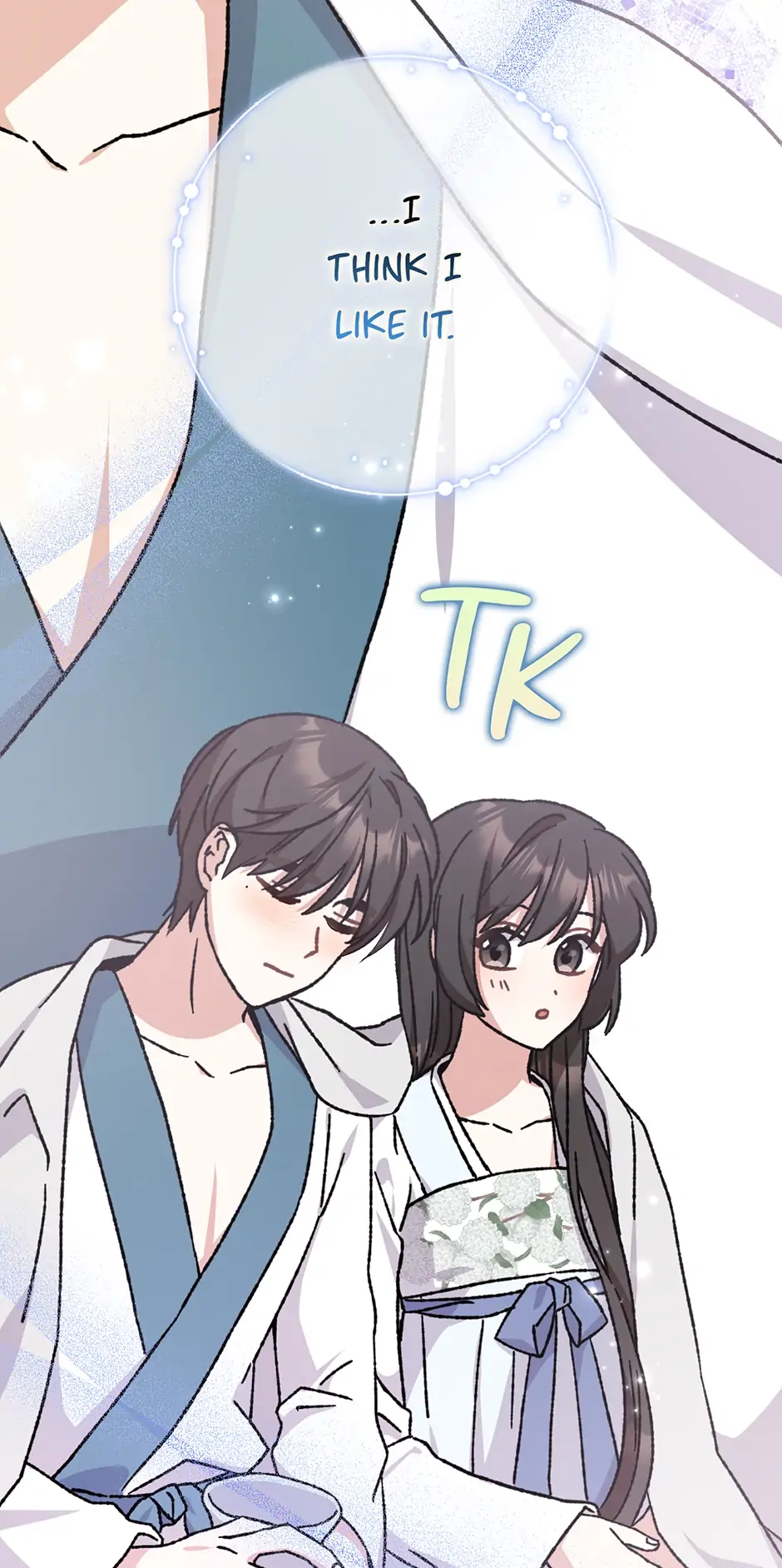 I Became the Young Wife of the Martial Arts Novel