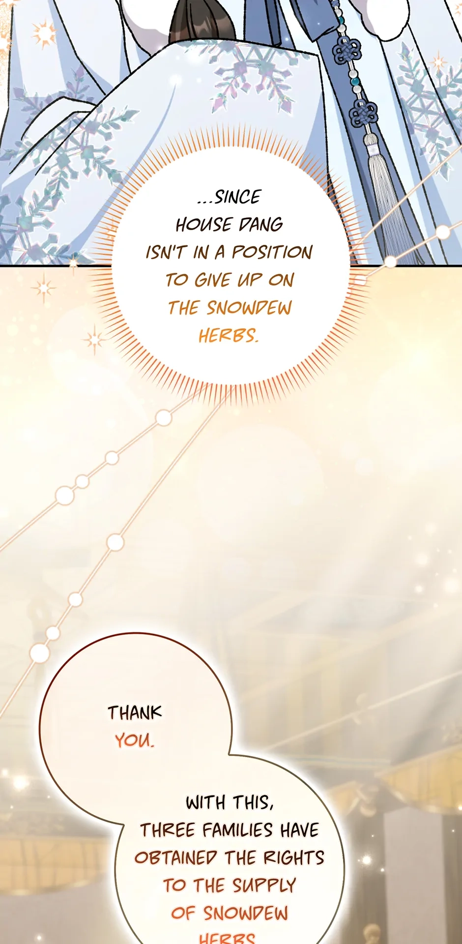 I Became the Young Wife of the Martial Arts Novel