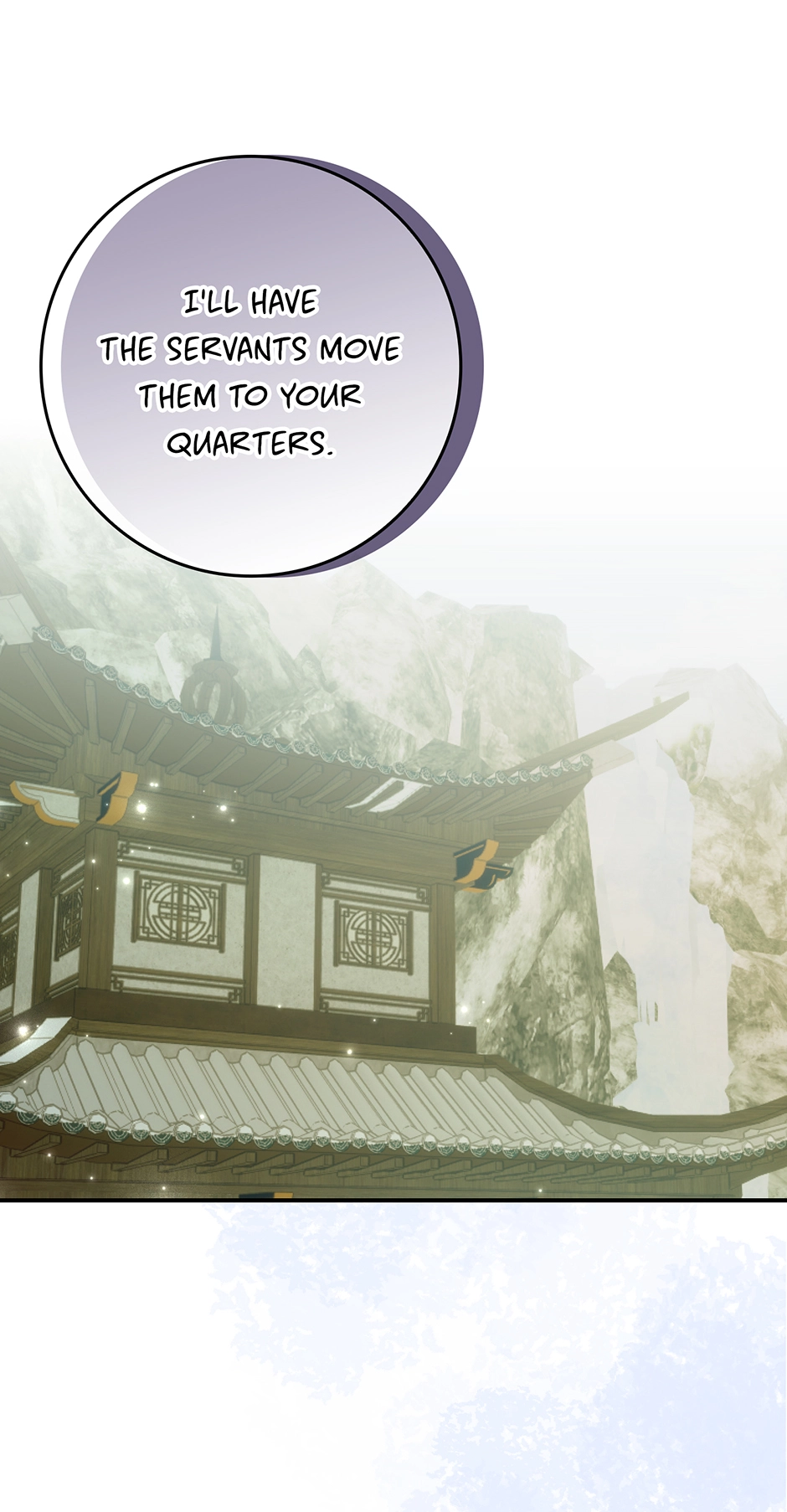 I Became the Young Wife of the Martial Arts Novel