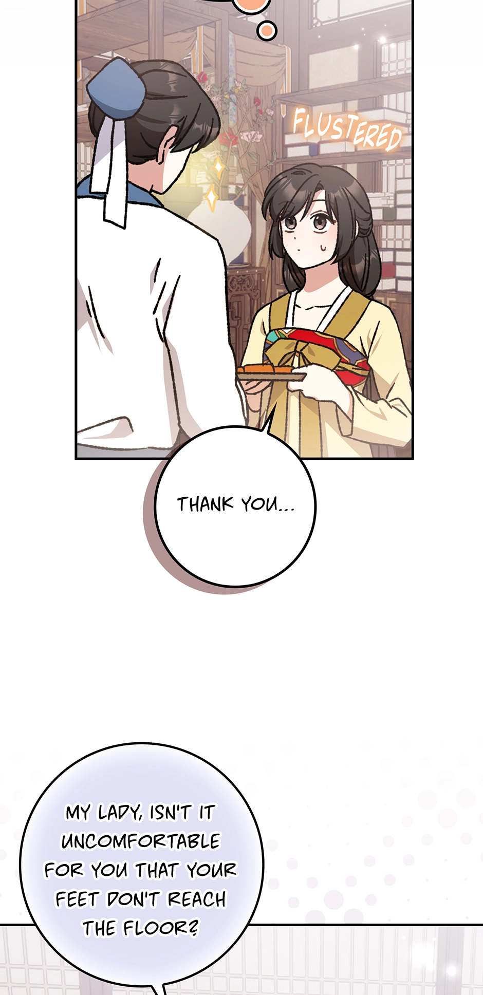 I Became the Young Wife of the Martial Arts Novel
