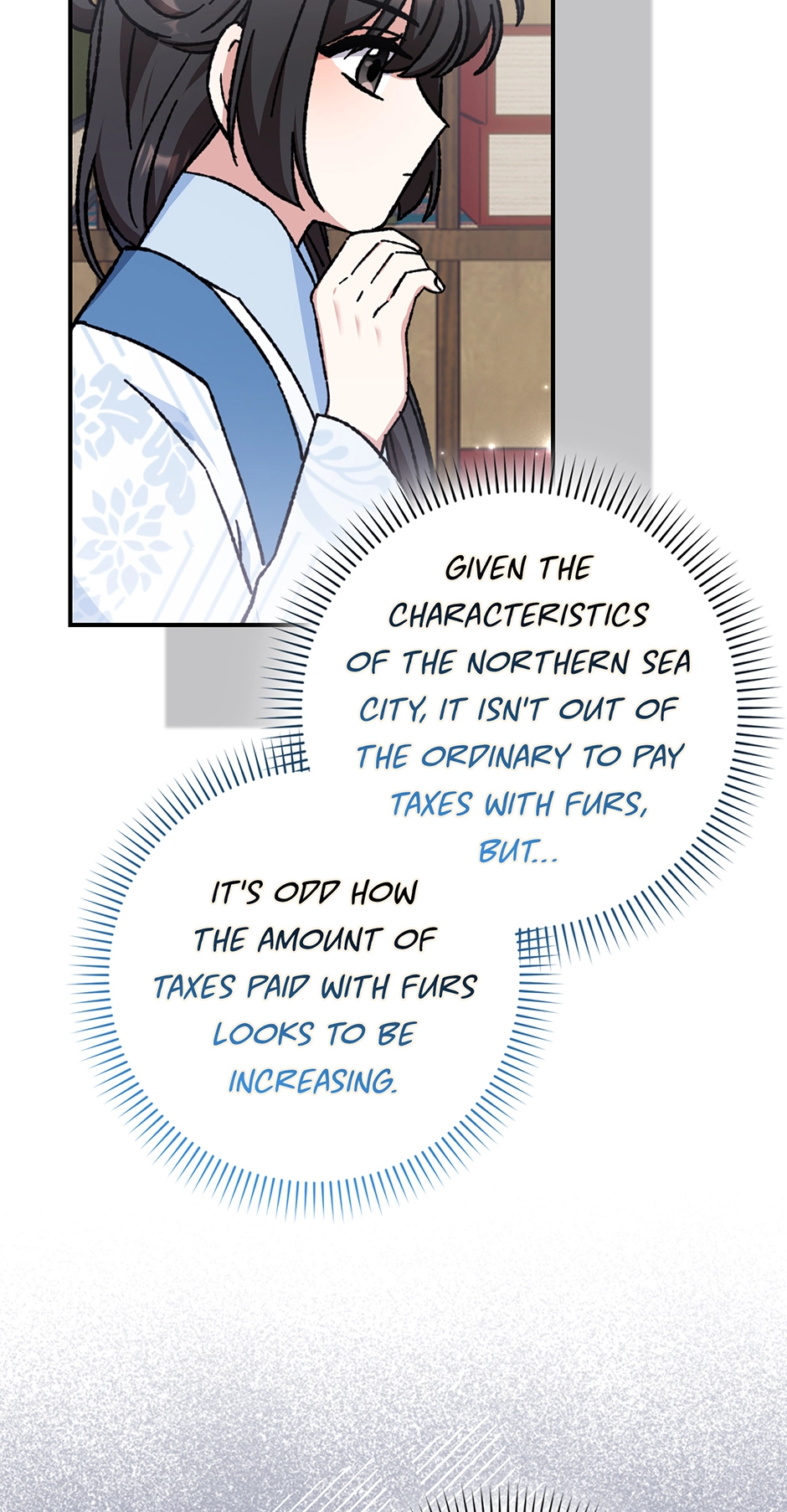 I Became the Young Wife of the Martial Arts Novel
