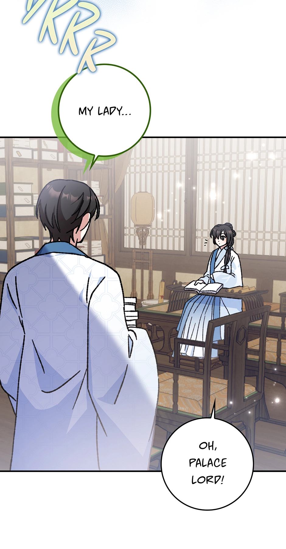 I Became the Young Wife of the Martial Arts Novel