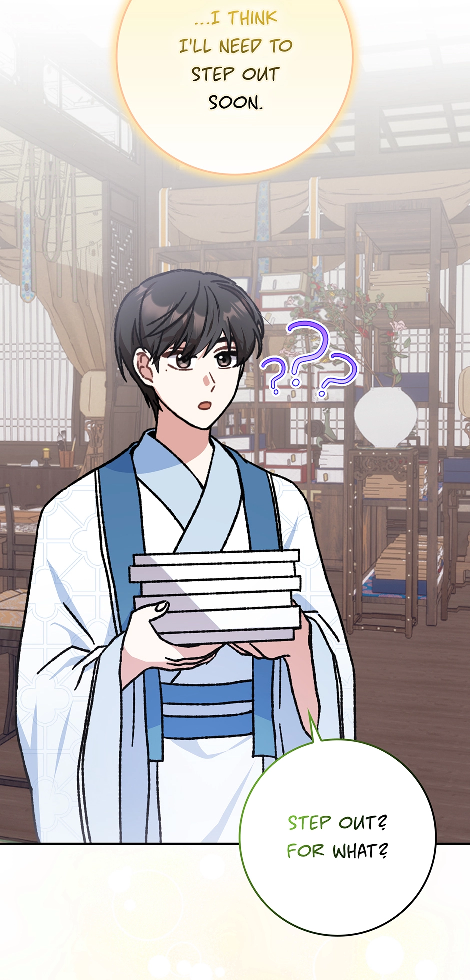 I Became the Young Wife of the Martial Arts Novel
