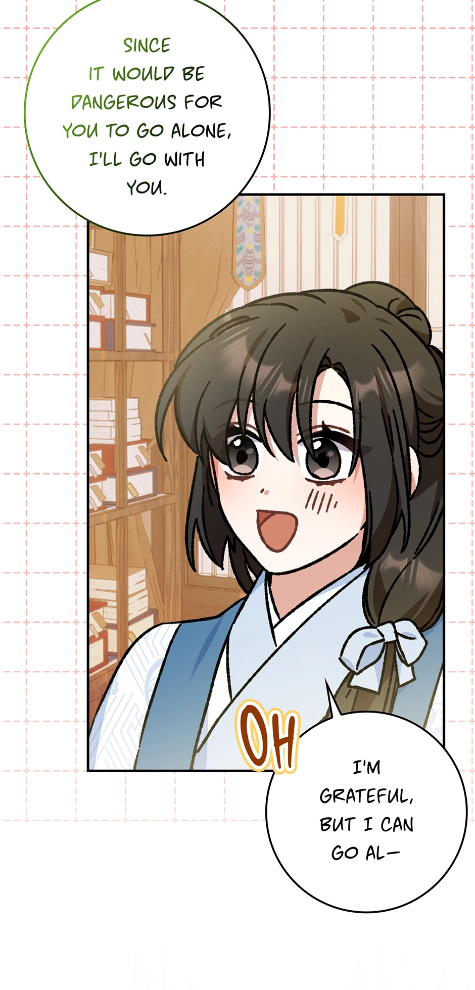 I Became the Young Wife of the Martial Arts Novel