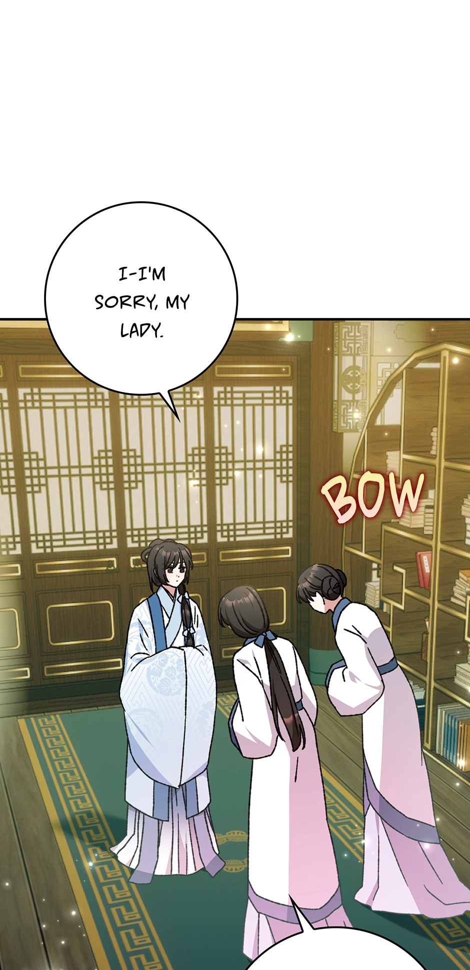 I Became the Young Wife of the Martial Arts Novel