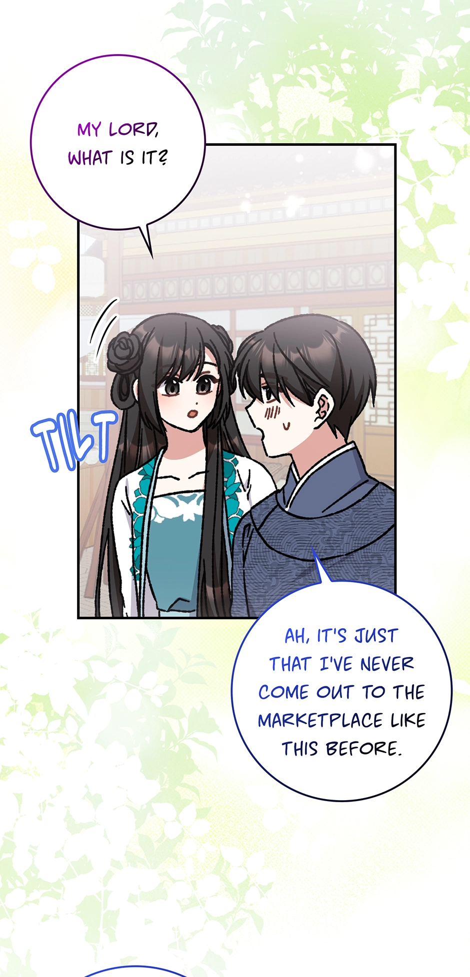 I Became the Young Wife of the Martial Arts Novel